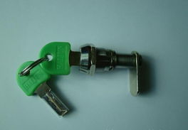 華強(qiáng)電子網(wǎng) 五金配件采購與供應(yīng)的專業(yè)平臺