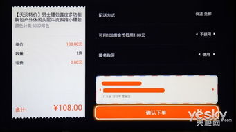 定義創新，智享影音 圓筒外觀與超強八核加持的開博爾M10全面評測