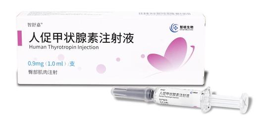 填補(bǔ)空白，智核信息助力分化型甲狀腺癌治療新篇章